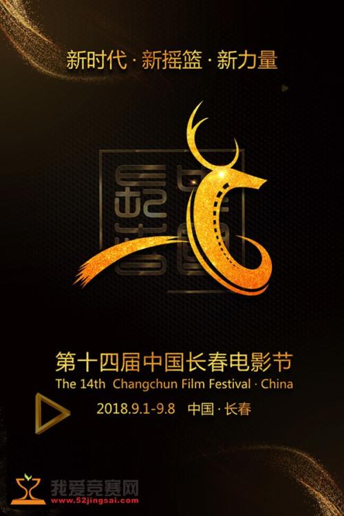 菲尼克斯大学学士学位证