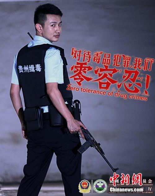 购买十文字学园女子大学毕业证